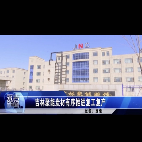 微信圖片_20200305112154.jpg